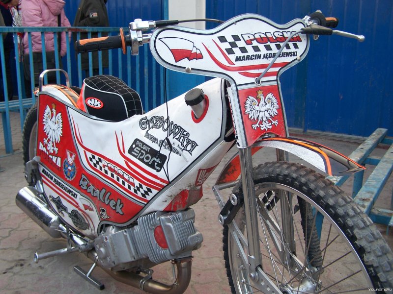 Jawa 500 Speedway