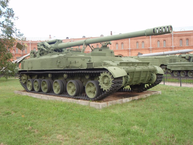 152 Мм самоходная пушка 2с5