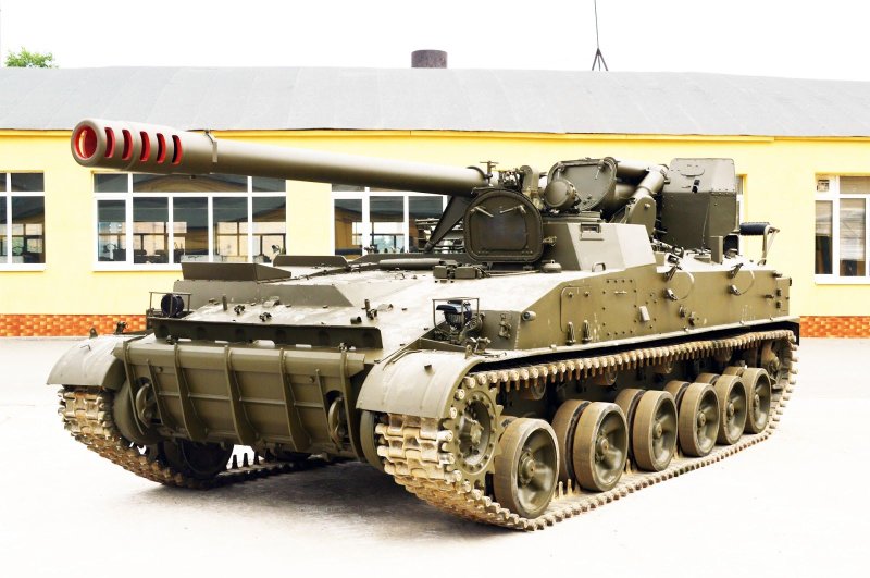 САУ 2с5 гиацинт