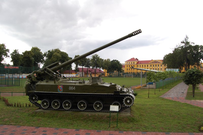 2с5 гиацинт-с 152 мм