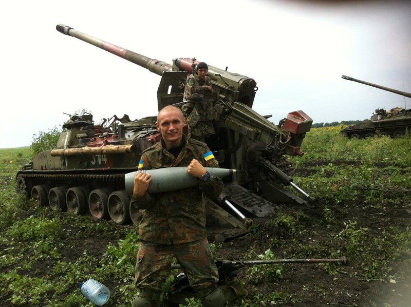 САУ 2с5 гиацинт