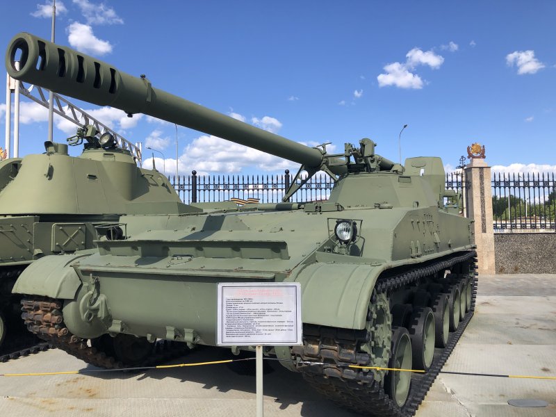 152 Мм самоходная пушка 2с5