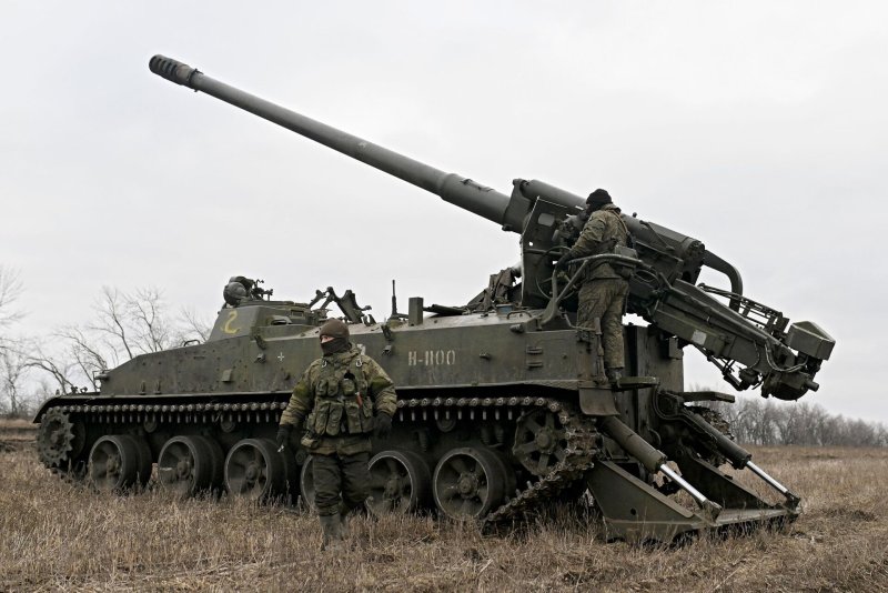 2с5 гиацинт-с 152-мм самоходная пушка