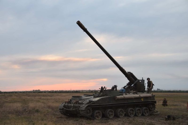 САУ 2с5 гиацинт