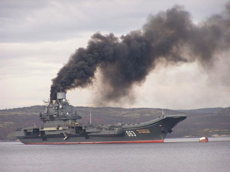 ТАВКР Адмирал флота советского Союза Кузнецов