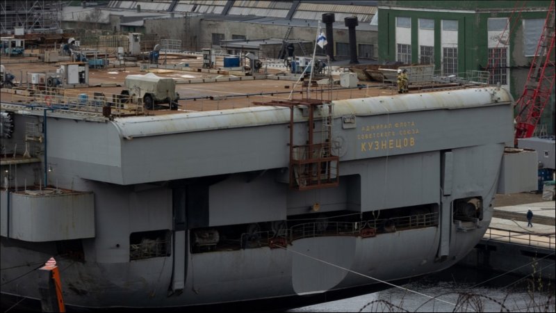 ТАВКР «Адмирал флота Кузнецов»