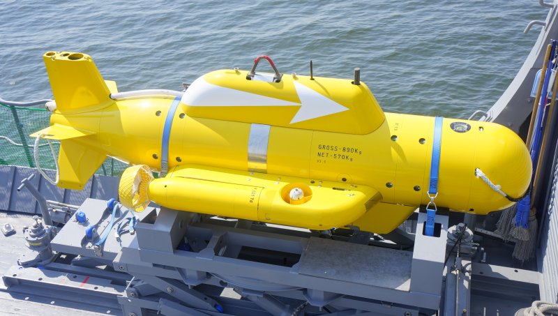 Подводный аппарат Seascan mk2