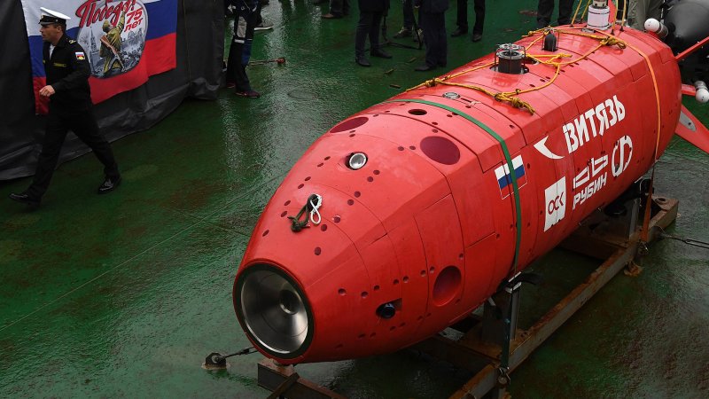 Батискаф c-Explorer 3