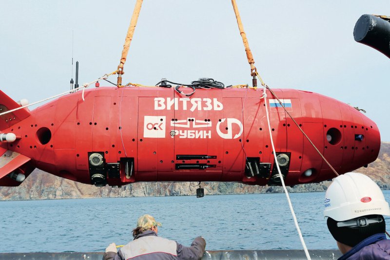Батискаф мир-1