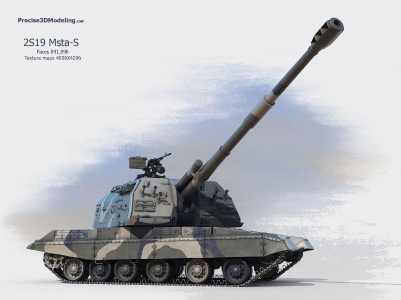 Self-Propelled 152 mm Howitzer 2s19 "Msta-s"