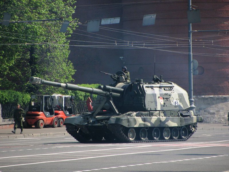 2s19 Msta-s сверху