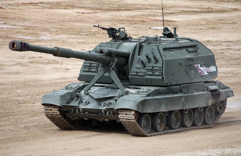 Самоходная гаубица 2с19м1