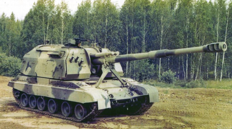Мста 2