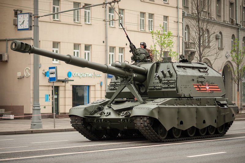 Самоходная гаубица 2с19