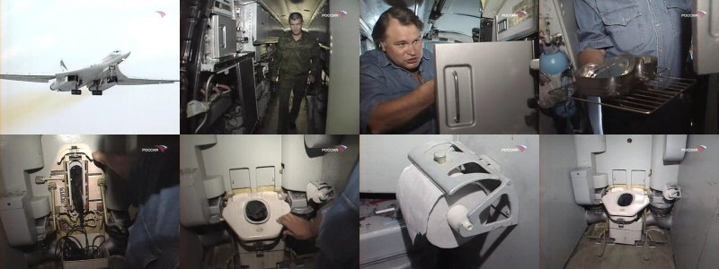 Су 34 кокпит туалет