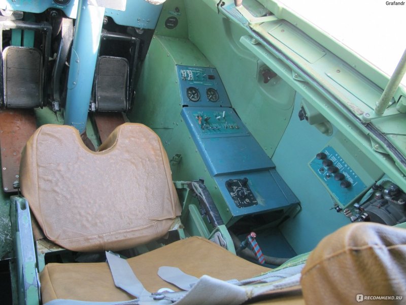 Кресло пилота АН-2