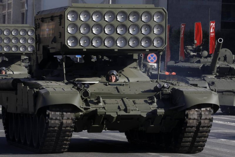 РСЗО ТОС-1 "Буратино"
