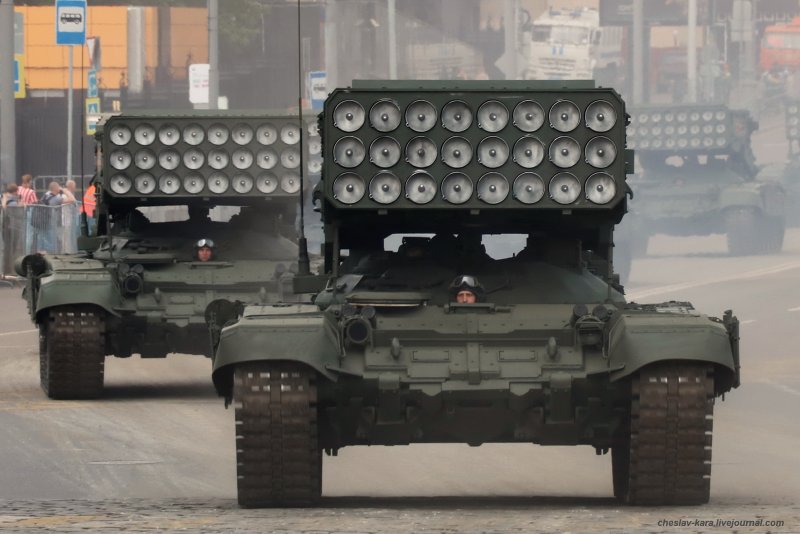 Парк Патриот ТОС-1а