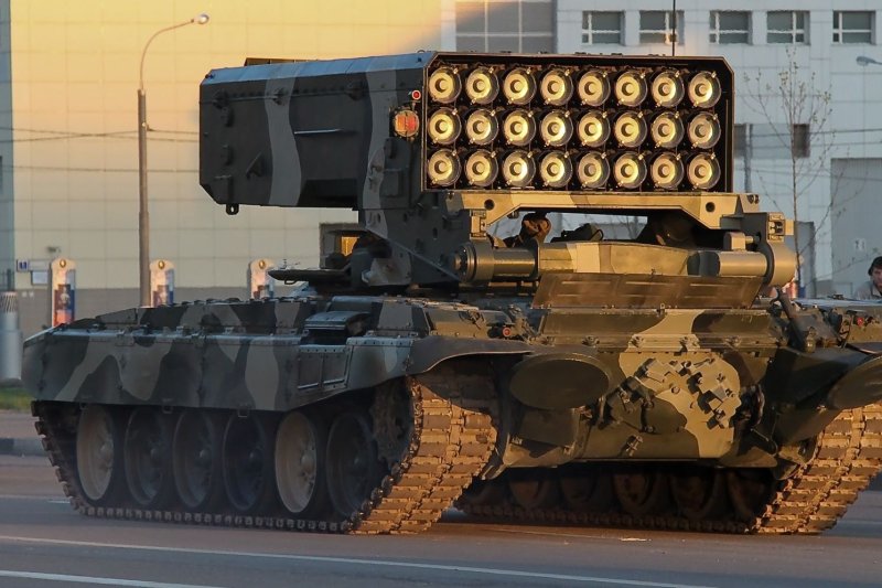 БМ ТОС 1а