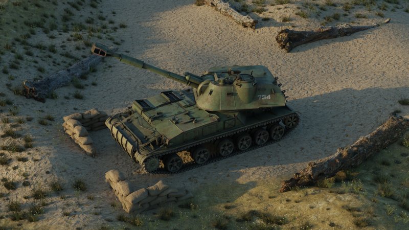 2с3 Акация War Thunder