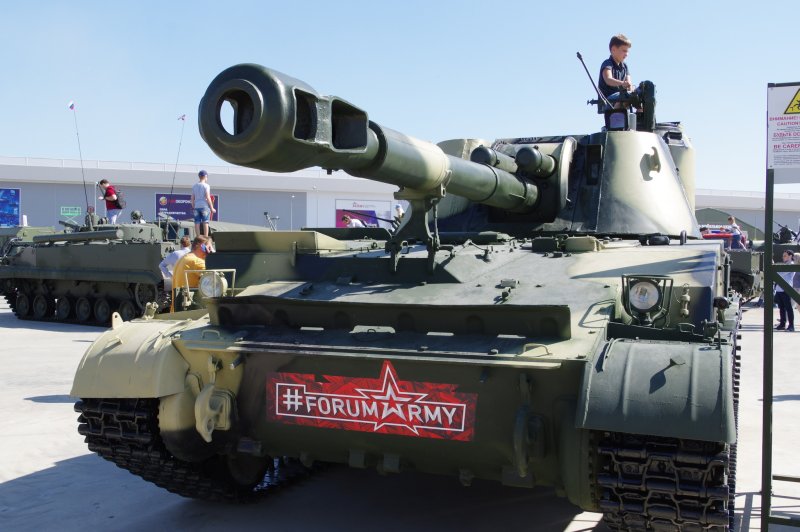Акация вс РФ