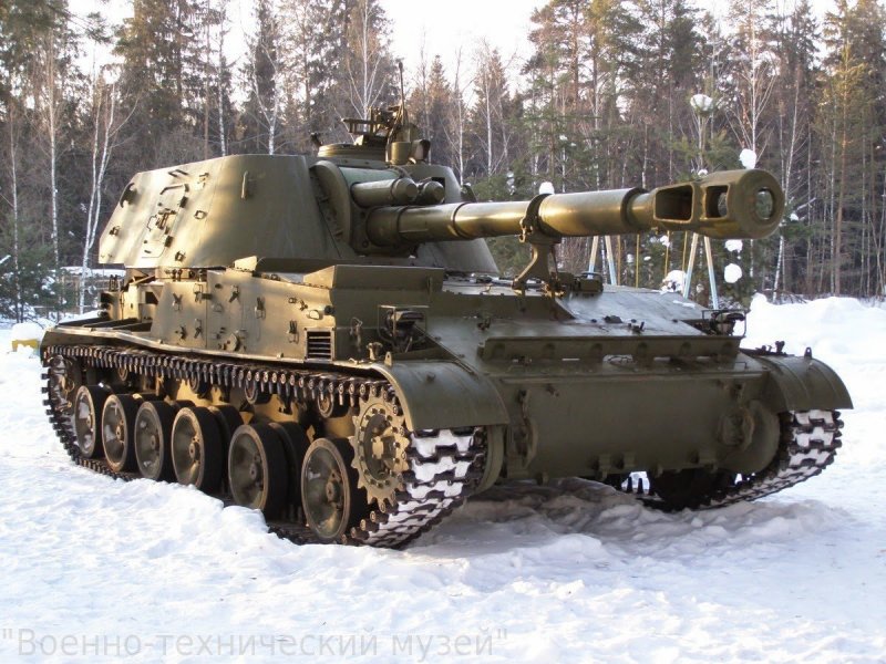 Акация САУ 2с3м