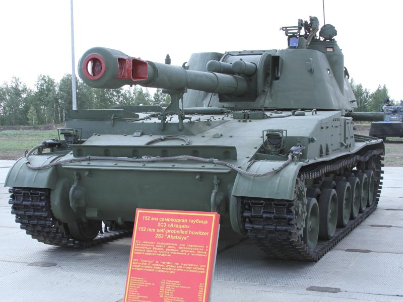 2c3 Акация