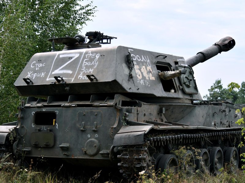 САУ 2с3 152мм Акация