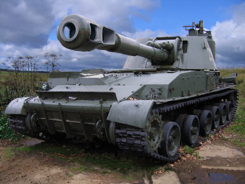 САУ Акация 2с3