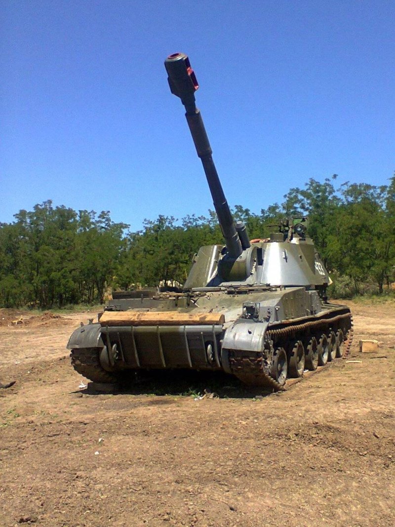 152-Мм самоходная гаубица 2с3м