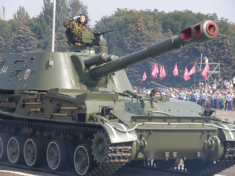 САУ Акация 2с3