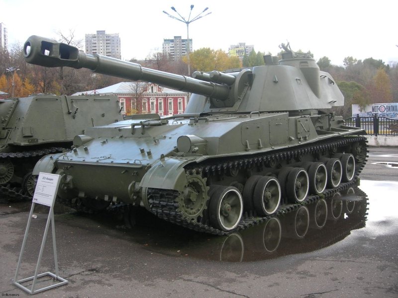 САУ 2с3м