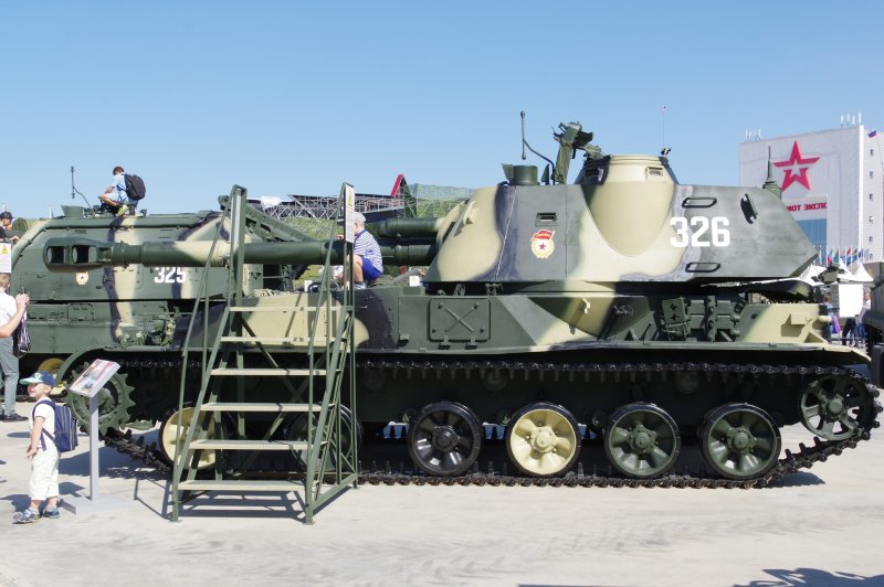 Самоходная гаубица 2с3