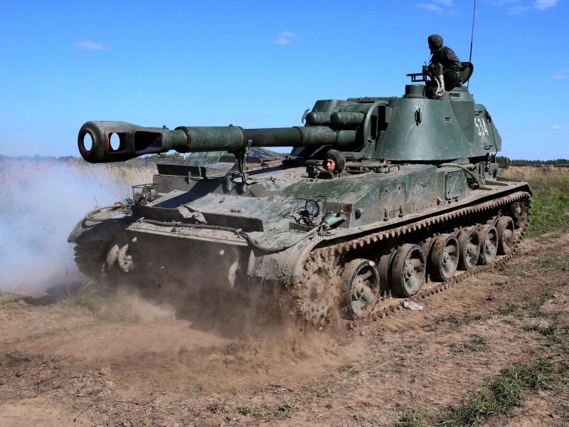 САУ Акация 2с3