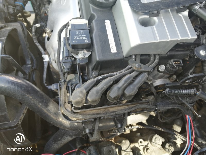 Омыватель фар Kia Rio 4