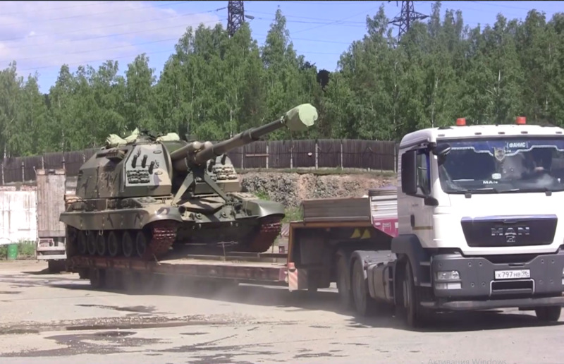 Российские артиллерийские установки
