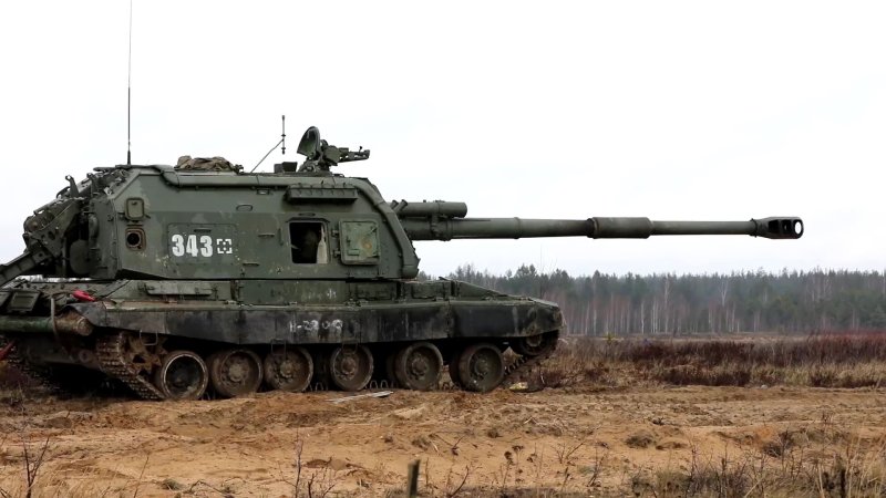 Дальность стрельбы Мста-с 2с19
