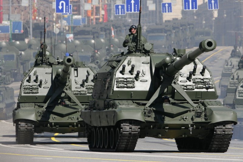 Мста с на марше