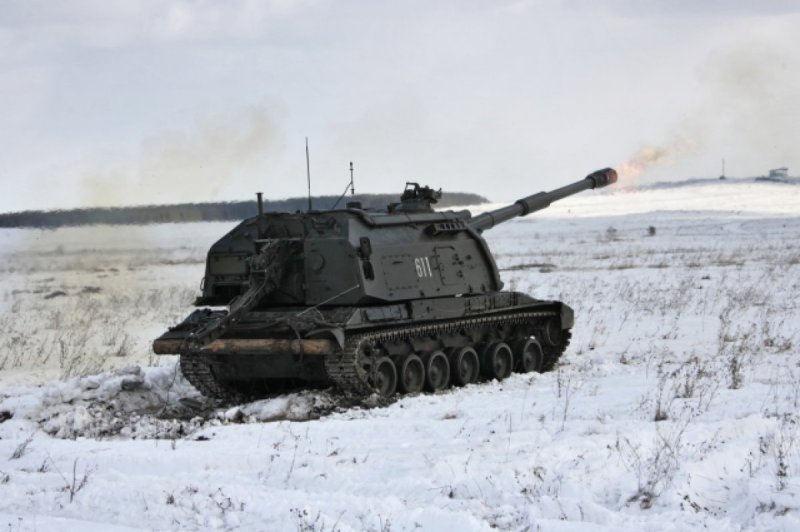 Самоходная гаубица 2с35 коалиция св