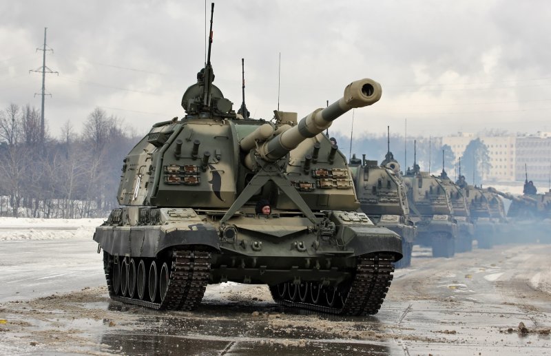 Самоходная гаубица 2с19