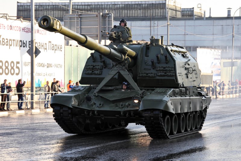 САУ 2с30 Исеть