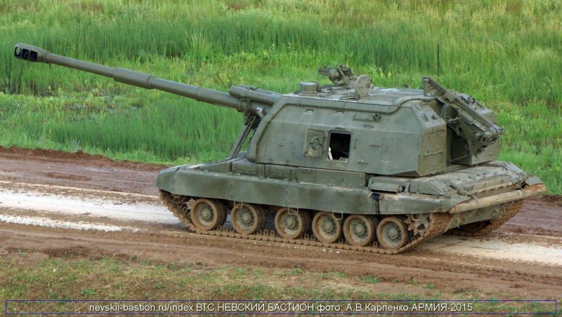 Самоходная гаубица 2с19м2