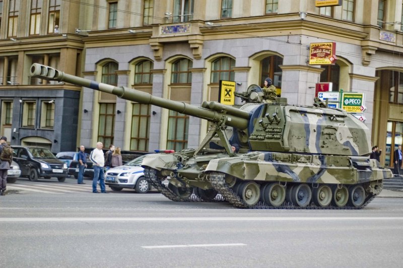 Мста с 152 мм самоходная Артиллерийская