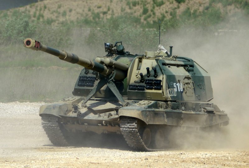Акация САУ 2с3м