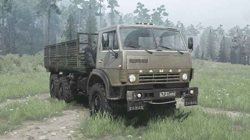 КАМАЗ-43118 армейский