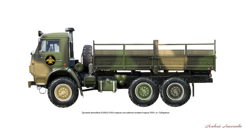 КАМАЗ 5410 армейский