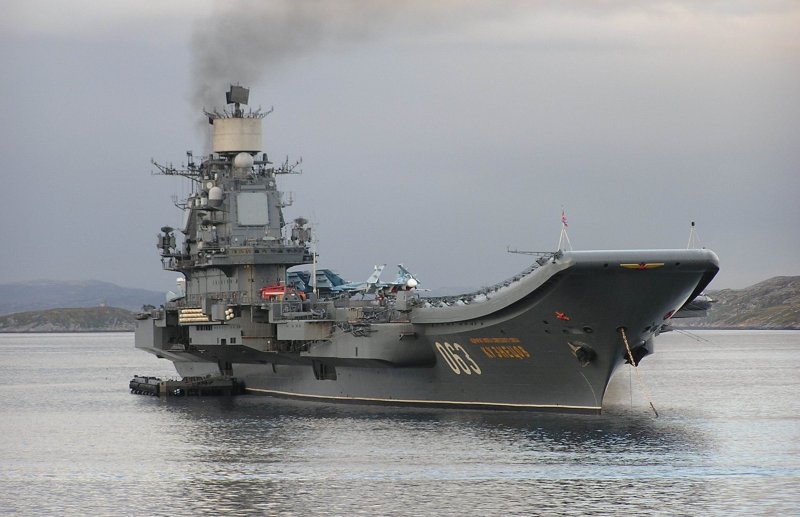 Фрегат Адмирал Кузнецов