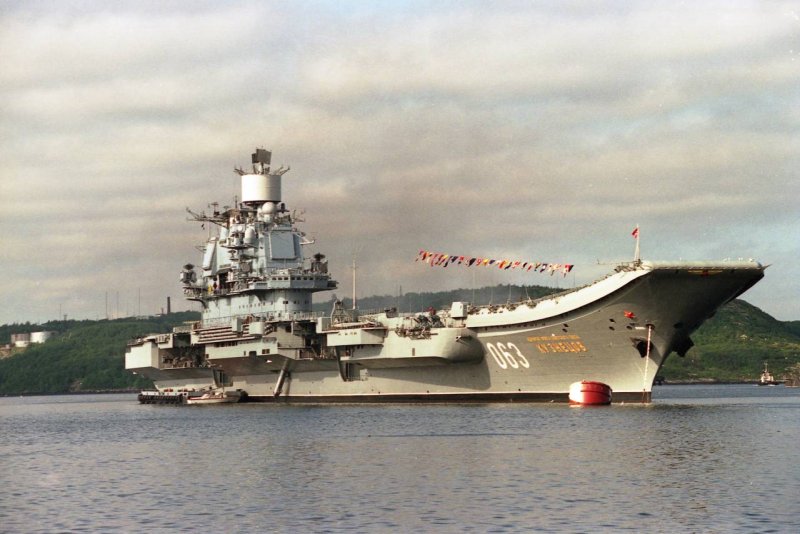 Адмирал флота советского Союза Кузнецов