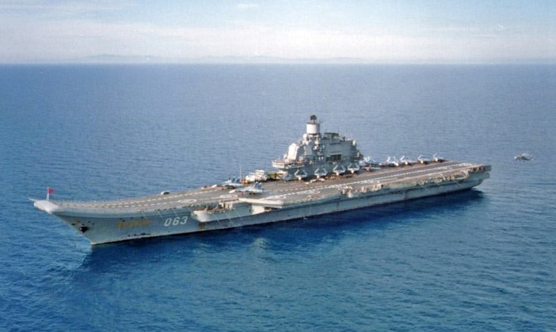 Адмирал флота советского Союза Кузнецов