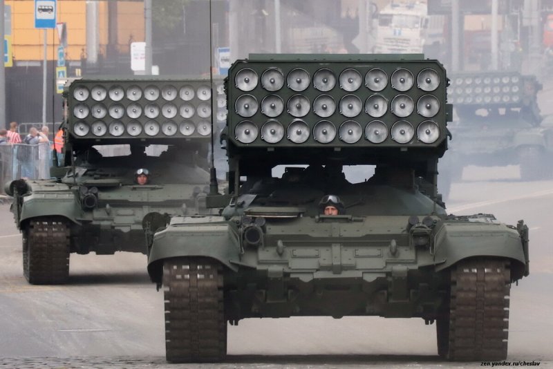 РСЗО БМ-21 град Украина